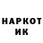 АМФЕТАМИН VHQ Almira Nazipova