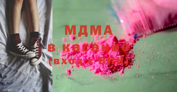 PSILOCYBIN Михайлов