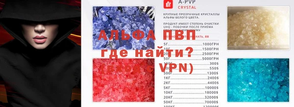 mdpv Вязники