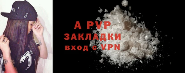 mdpv Вязники