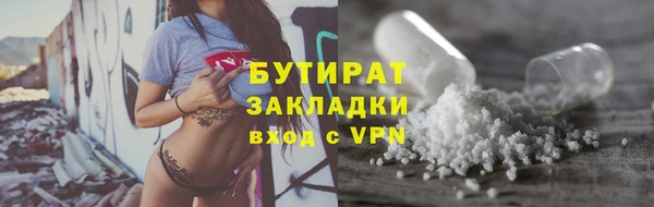 mdpv Вязники