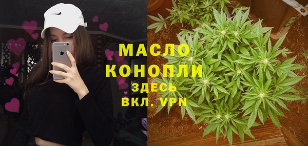 синтетический гашиш Михайловка