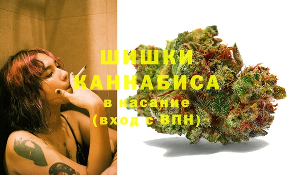 синтетический гашиш Михайловка