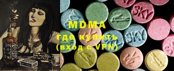 синтетический гашиш Михайловка
