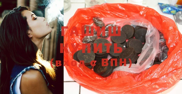 альфа пвп Алагир