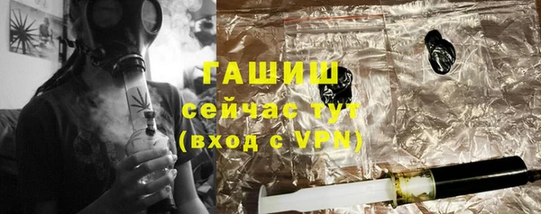 PSILOCYBIN Михайлов