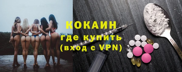 mdpv Вязники