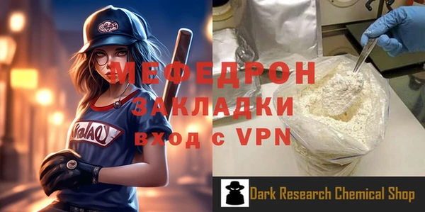 PSILOCYBIN Михайлов