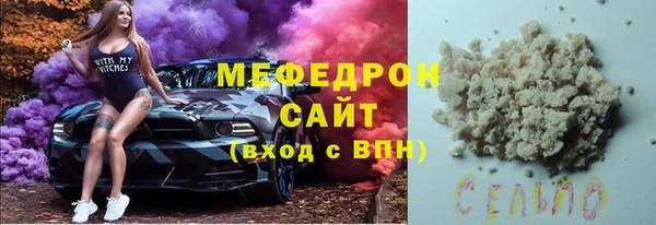 a pvp Наволоки