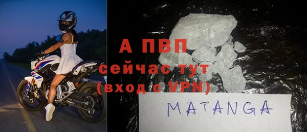 крисы Аксай