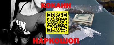 меф Балашиха