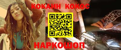 мет Балаково