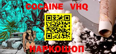 мет Балаково