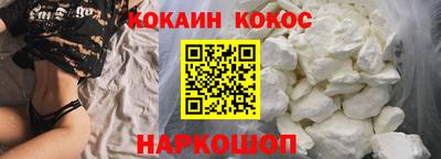 меф Балашиха