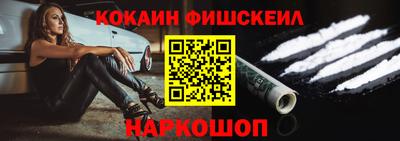 прущий лед Абакан