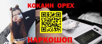 apvp Балахна