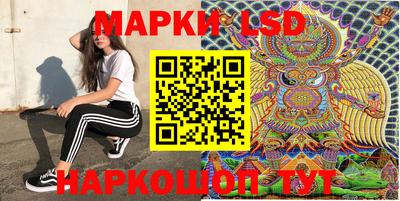 мет Балаково