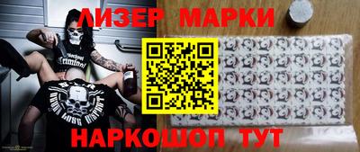 мет Балаково
