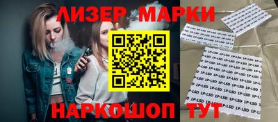 меф Балашиха