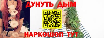 мет Балаково