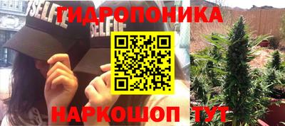 мет Балаково