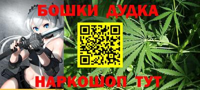 мет Балаково