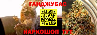 меф Балашиха