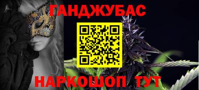меф Балашиха
