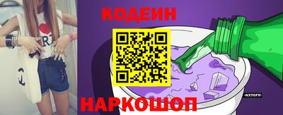 мет Балаково