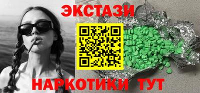 меф Балашиха
