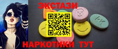 меф Балашиха
