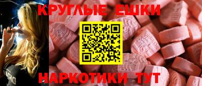 apvp Балахна