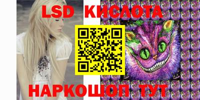 apvp Балахна