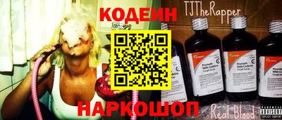мет Балаково