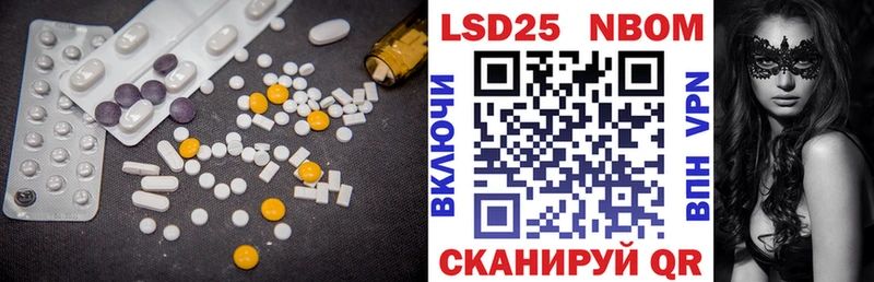 цены наркотик  Казань  LSD-25 экстази ecstasy 