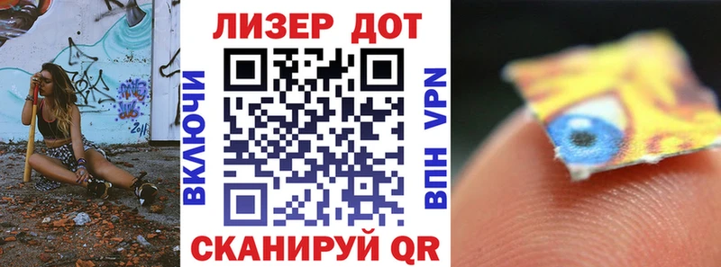 Марки N-bome 1,5мг  закладки  Казань 